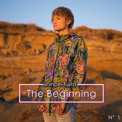 The Beginning