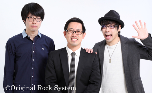 Original Rock System