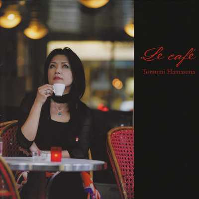 Le cafe