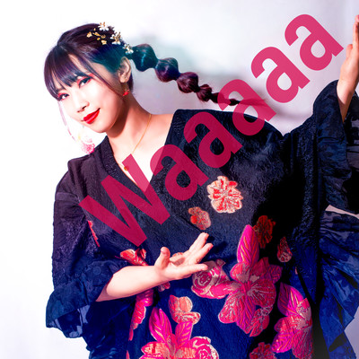 Waaaaa (Club jazz version)