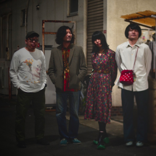 Motegi Smith Band
