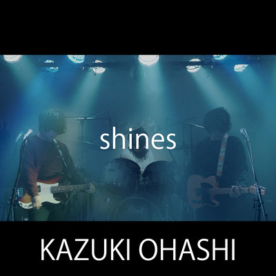 shines