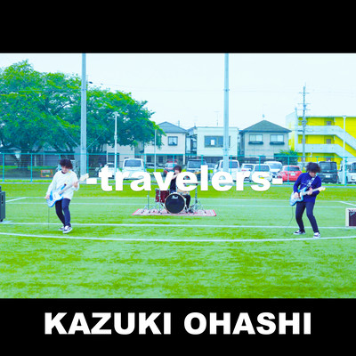 travelers