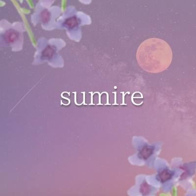 sumire