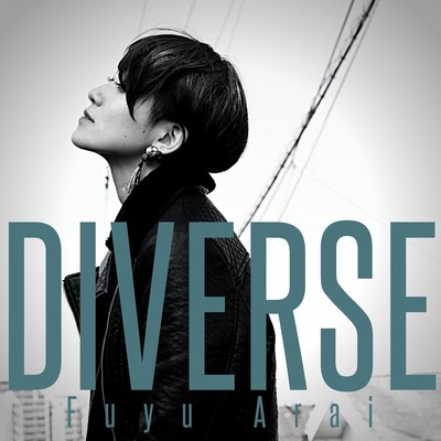 DIVERSE