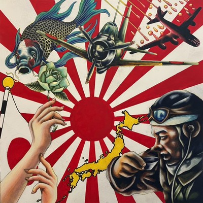 SAMURAI