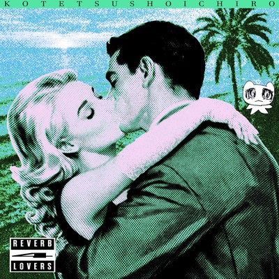 Reverb 4 Lovers