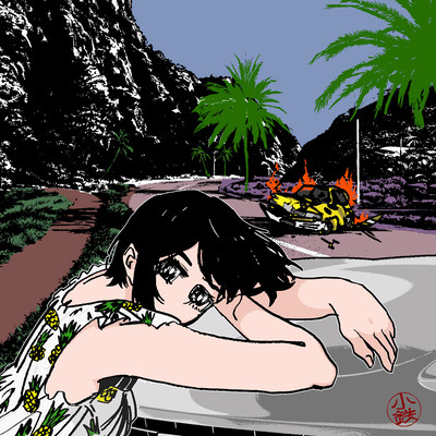 Suehiro Overdrive