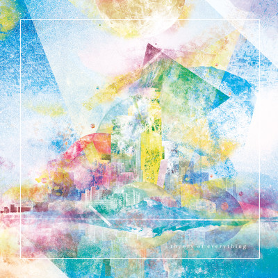 theory of everything