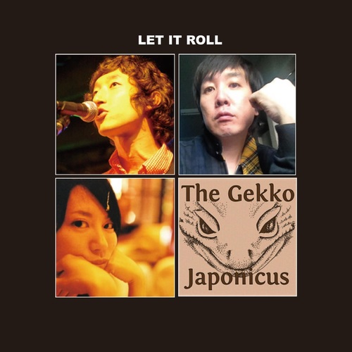 The Gekko Japonicus
