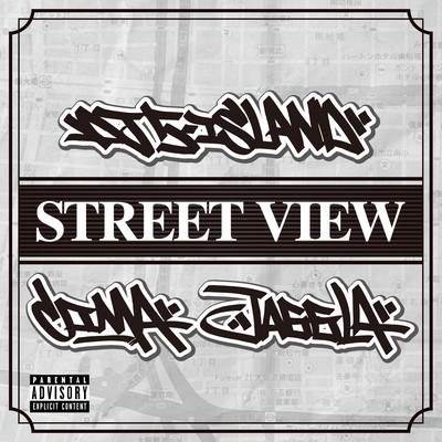 STREET VIEW (feat. CIMA & JAGGLA)