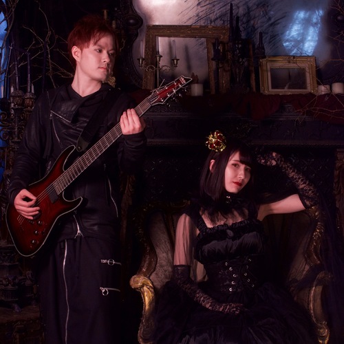 Princess Rose Garden