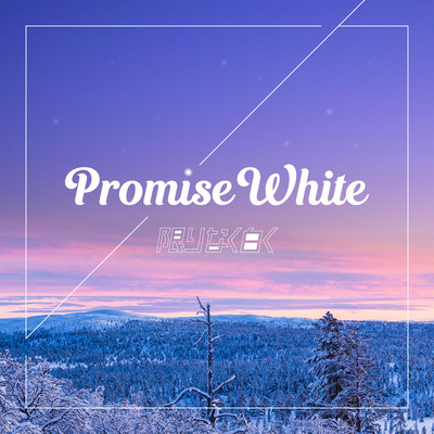 Promise White