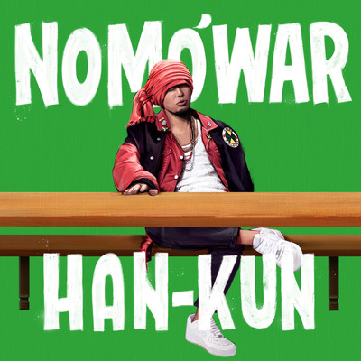 NO MO' WAR