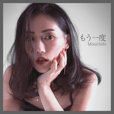 Mouichido