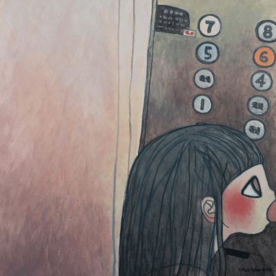 Flight of the white rekusasu