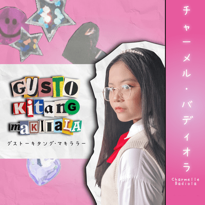Gusto kitang makilala