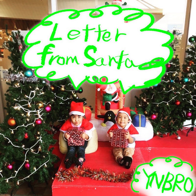 Letter from Santa
