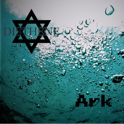 Ark