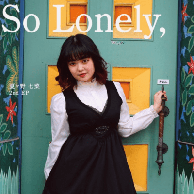 So Lonely,