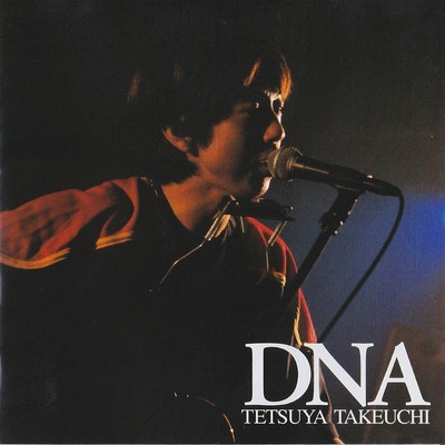 DNA