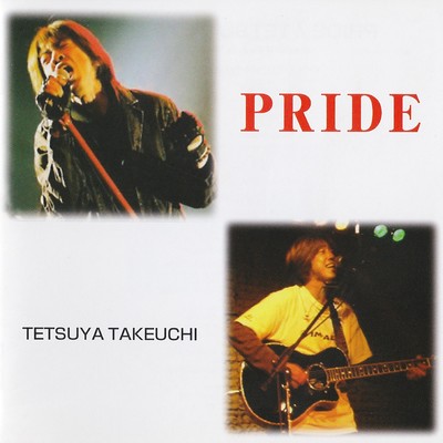 PRIDE