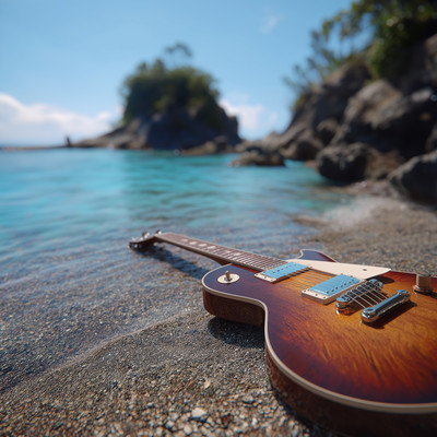 The Voice That Returns to the Sea