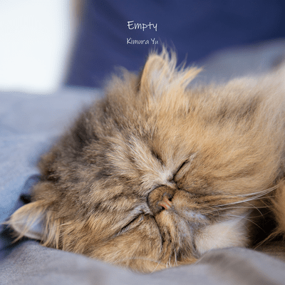 Empty