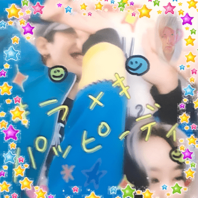 Kirameki Happy Day (feat. Tecchan)
