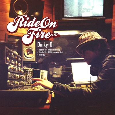 Ride On Fire