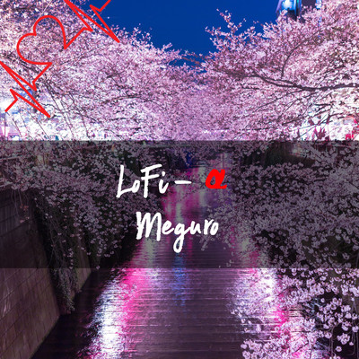 Meguro