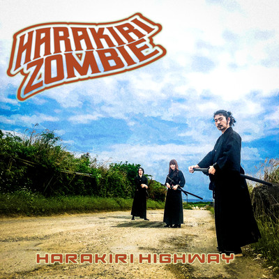 HARAKIRI HIGHWAY