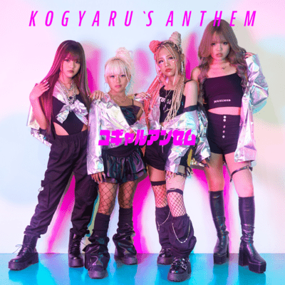 KOGYARU's Anthem
