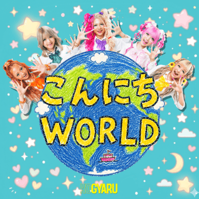 Konnichi WORLD