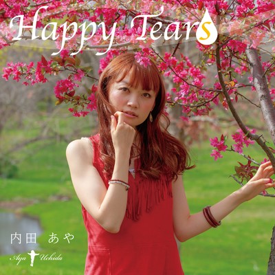Happy Tears