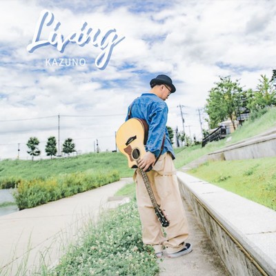 Living