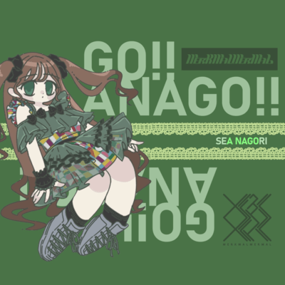 GO!!ANAGO!!