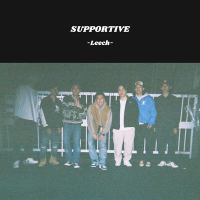 SUPPORTIVE