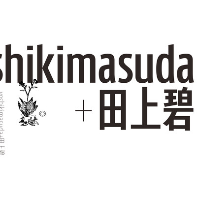 yoshikimasuda+AoiTagami