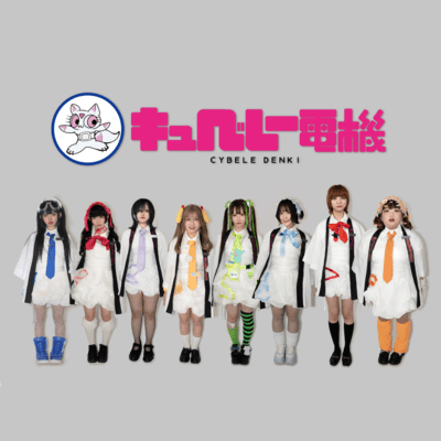 I did'nt even do anything and it broke.