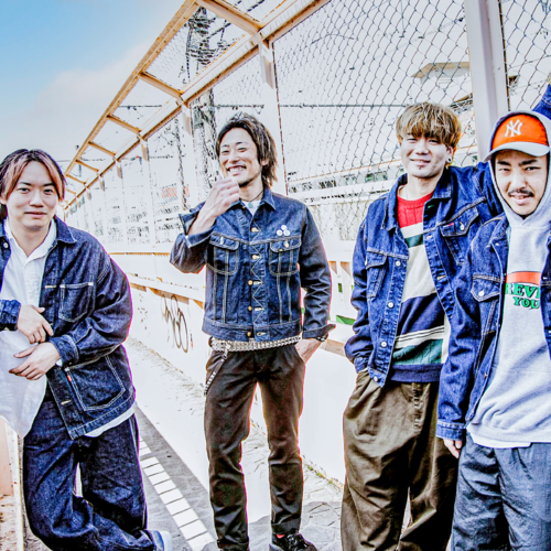 THE FOREVER YOUNG