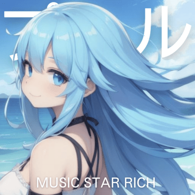 Swimming Pool (feat. tamaki)