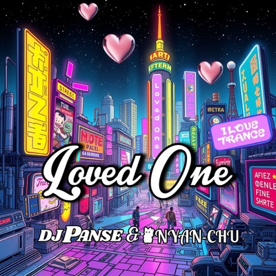 Loved One (extended)