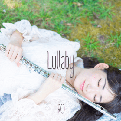 Lullaby
