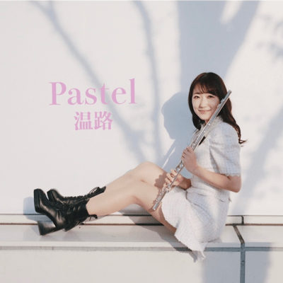 Pastel