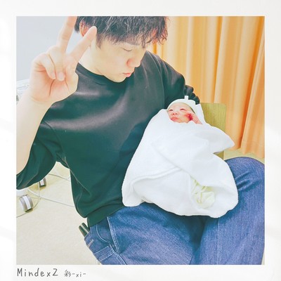 Mindex2