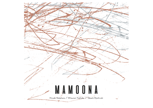 MAMOONA