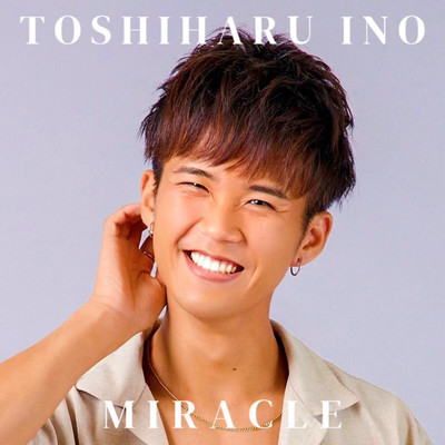 MIRACLE