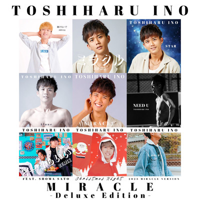 MIRACLE (Deluxe Edition)