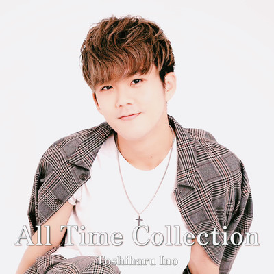 All Time Collection